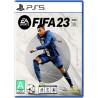 Fifa 23
