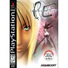 Parasite Eve (3 Discs)
